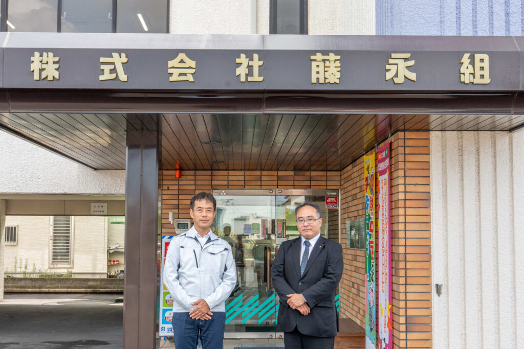 あおい警備保障 熊本福岡警備会社 お客様の声 藤永組　藤永社長　大橋社長　社屋